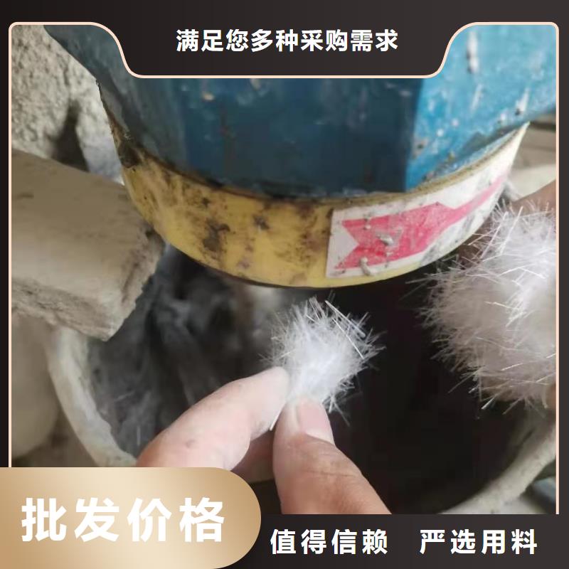 聚丙烯腈纤维产品介绍厂家
