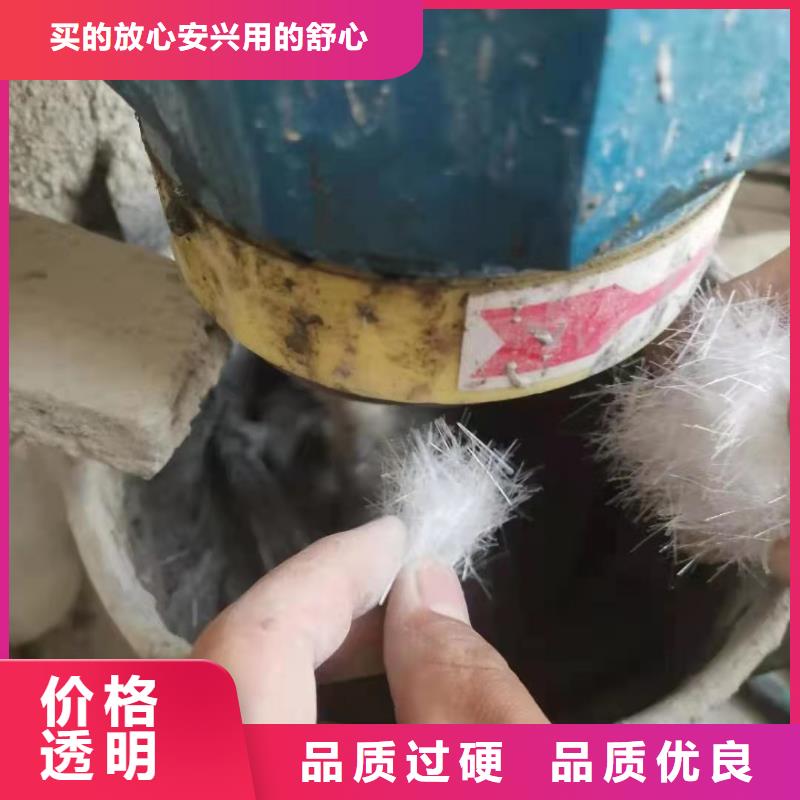 聚丙烯腈纤维规格齐全厂家