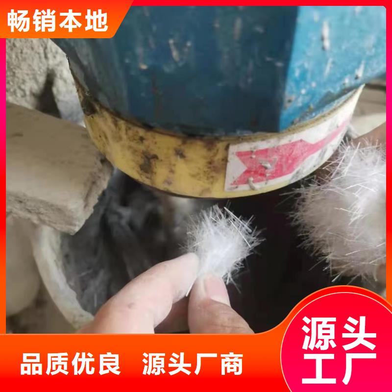 性价比高的聚丙烯纤维厂家