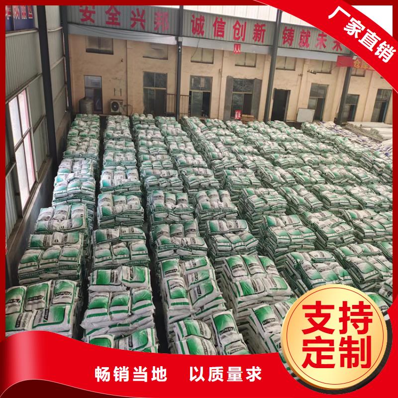 聚丙烯网状纤维了解更多厂家