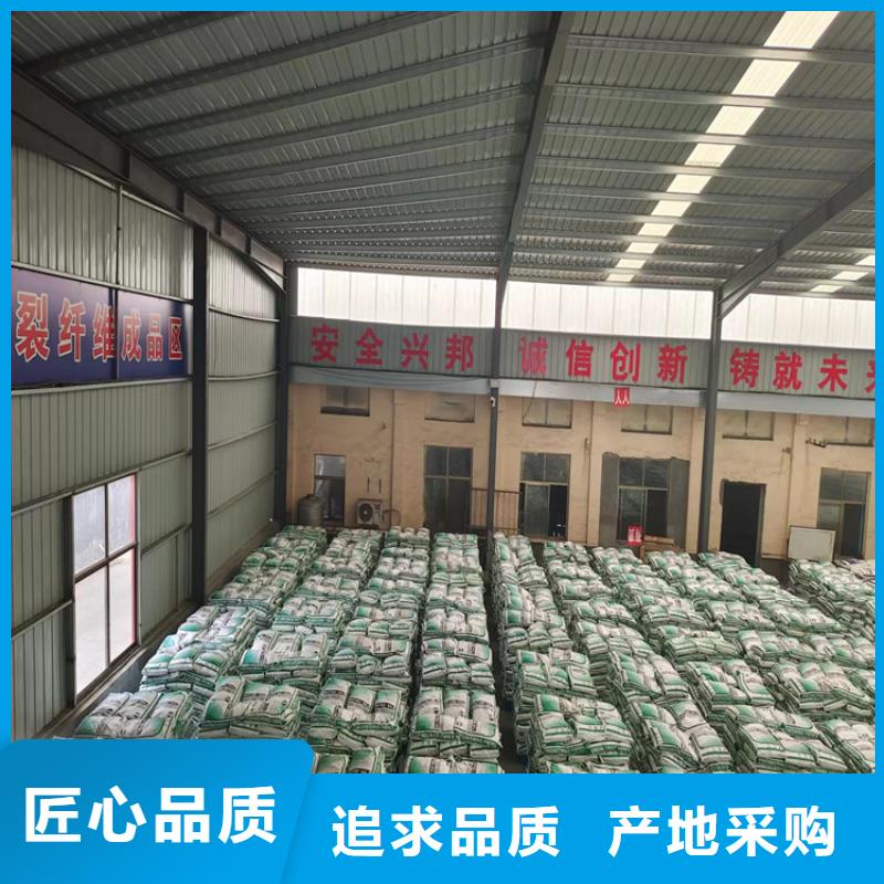 聚丙烯腈纤维价格