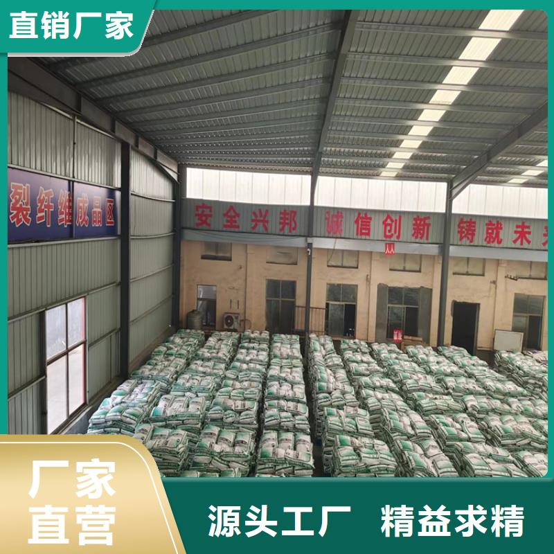 聚丙烯纤维聚乙烯醇纤维超产品在细节