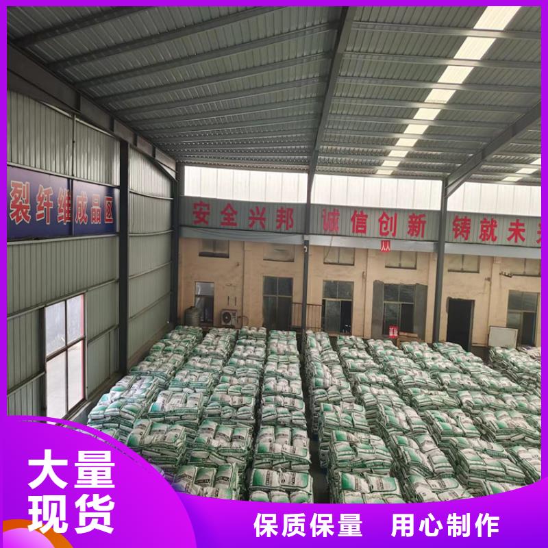 gk-7螺旋形聚乙烯醇纤维厂家厂家