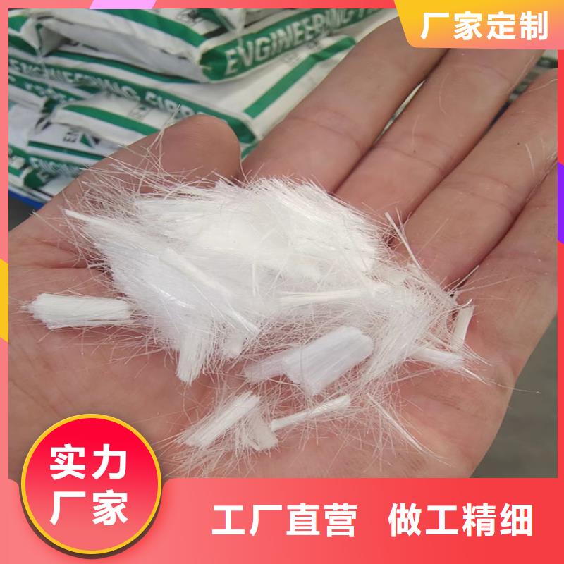螺旋形聚乙烯醇纤维畅销全国价格
