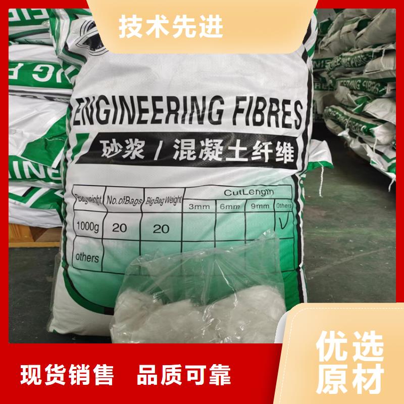 聚丙烯纤维沥青纤维板工艺成熟