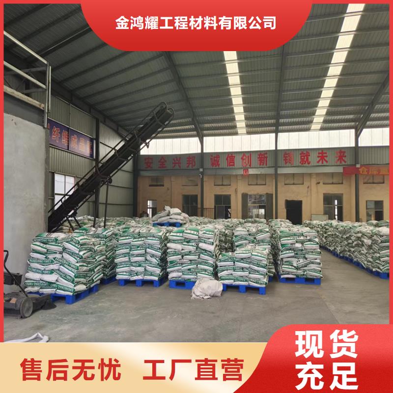 杜拉纤维在线报价价格