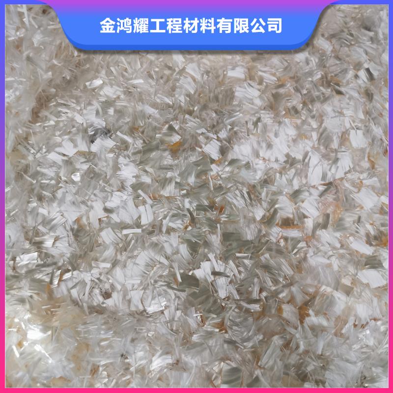 PP纤维厂家定制价格价格