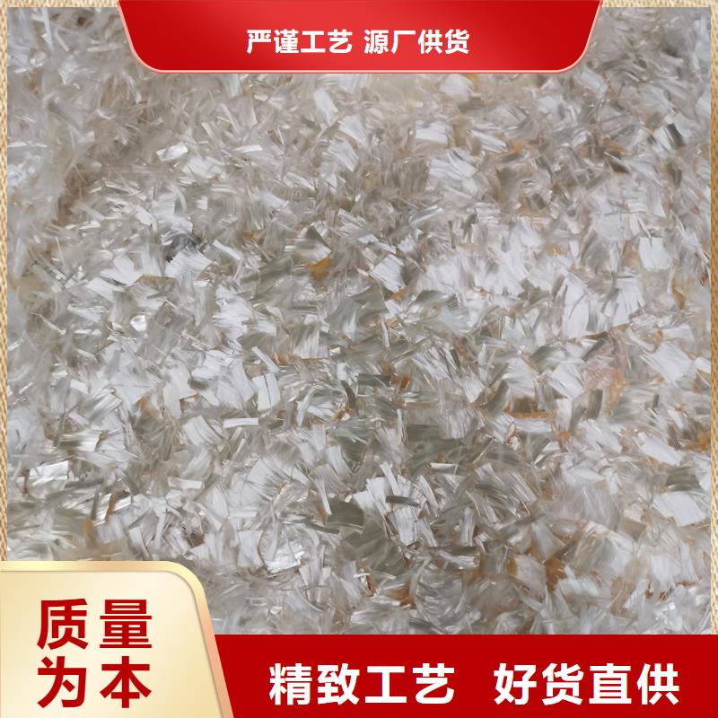 抗裂纤维可定制价格