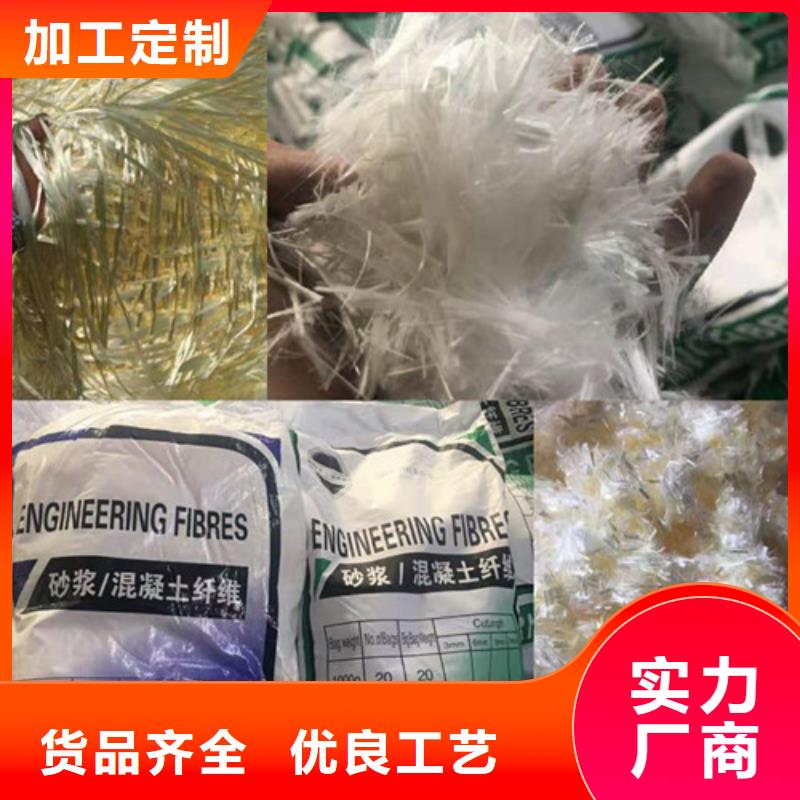聚丙烯纤维止水铜片厂家核心技术