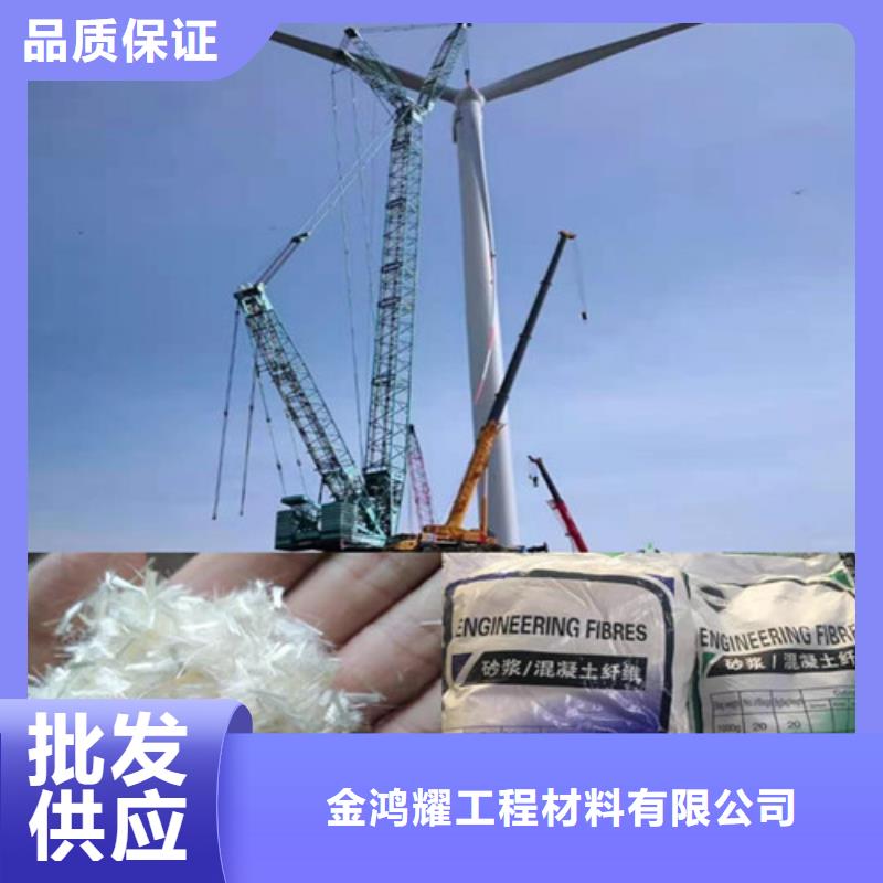 gk-7螺旋形聚乙烯醇纤维库存充足厂家