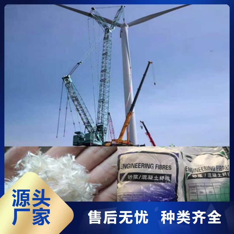 聚丙烯纤维网价格施工团队价格