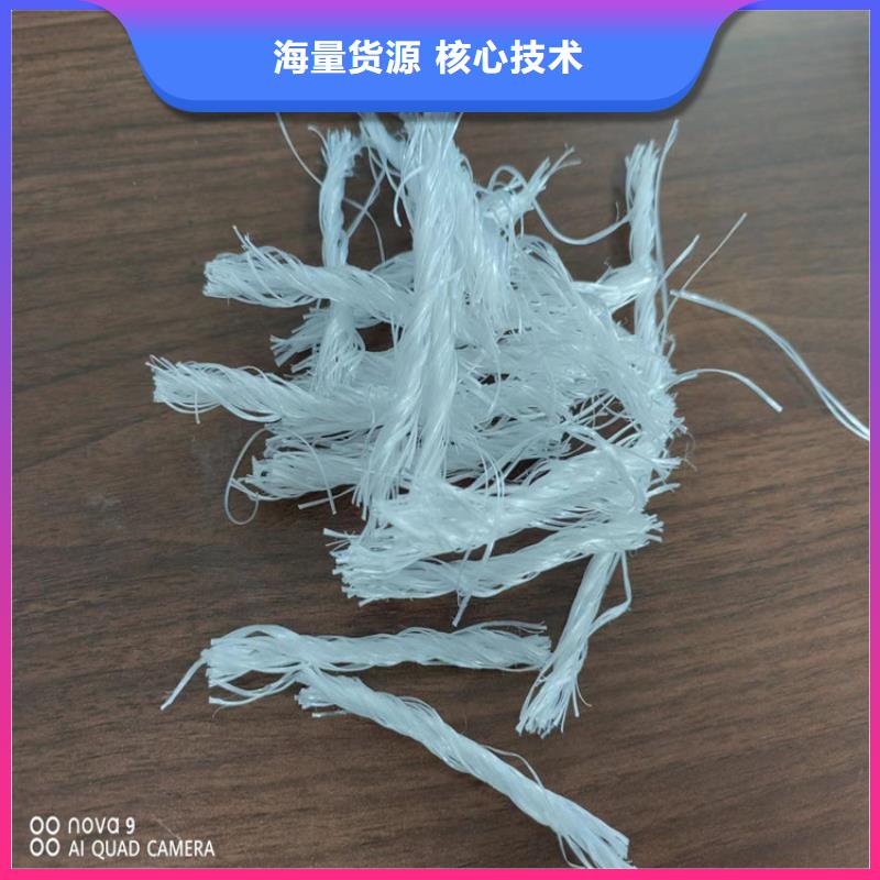 螺旋形聚乙烯醇纤维抗拉强度供货商