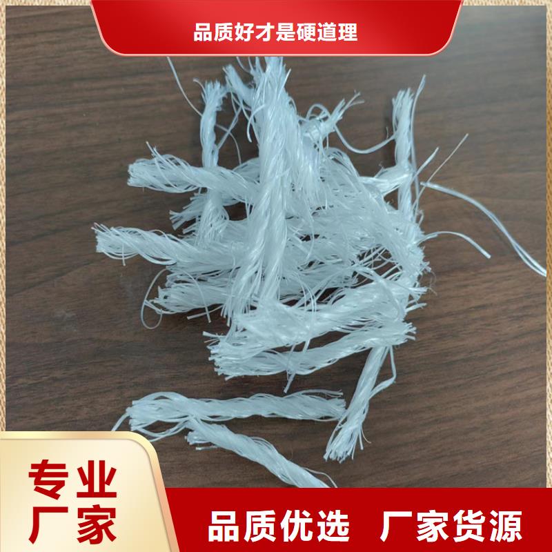 聚丙烯腈纤维产品介绍厂家