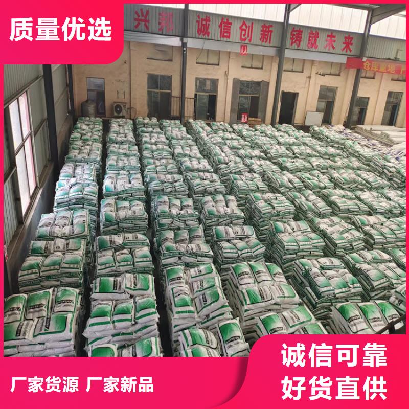 聚丙烯网状纤维品质过关厂家