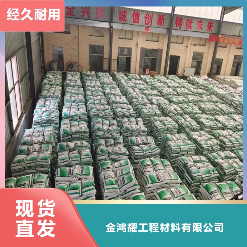 优惠的聚丙烯纤维图片品牌厂家