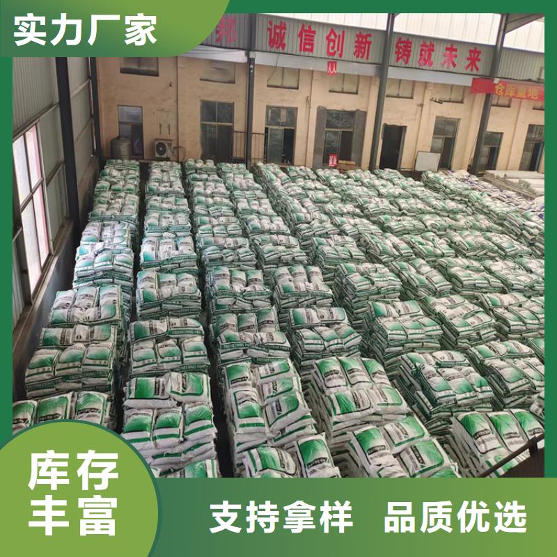 聚丙烯腈纤维厂家直销厂家