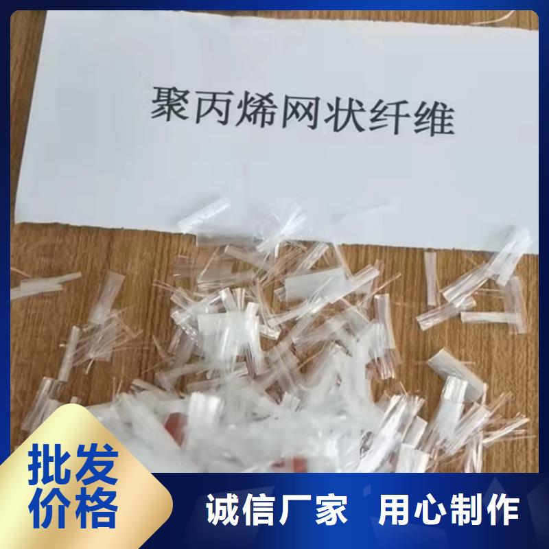 gk-7螺旋形聚乙烯醇纤维厂家厂家