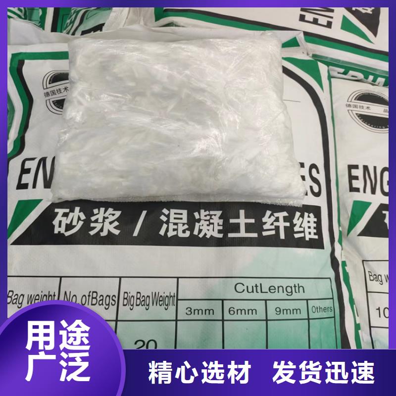聚丙烯纤维-土工格栅用心服务