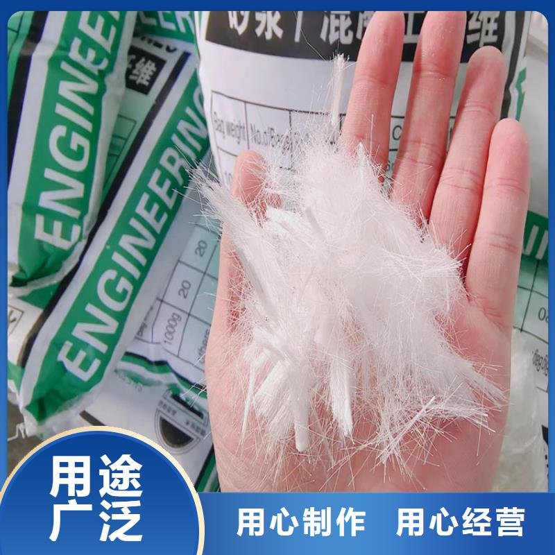 聚丙烯腈纤维为您介绍价格