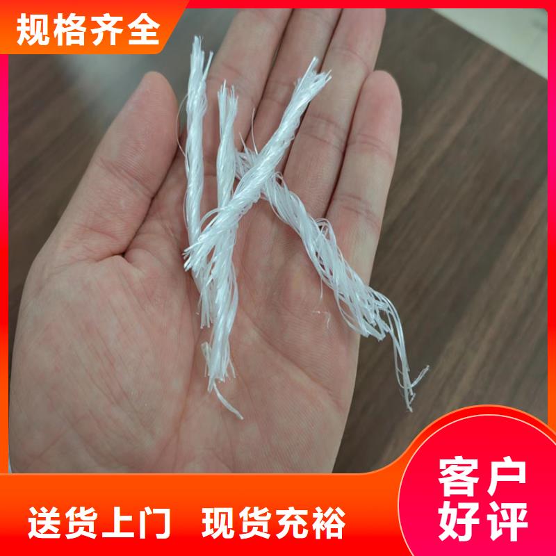 聚丙烯粗纤维质量优厂家