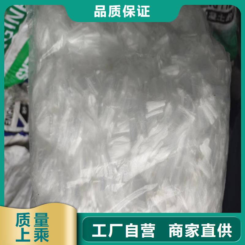 聚丙烯腈纤维价格实惠价格