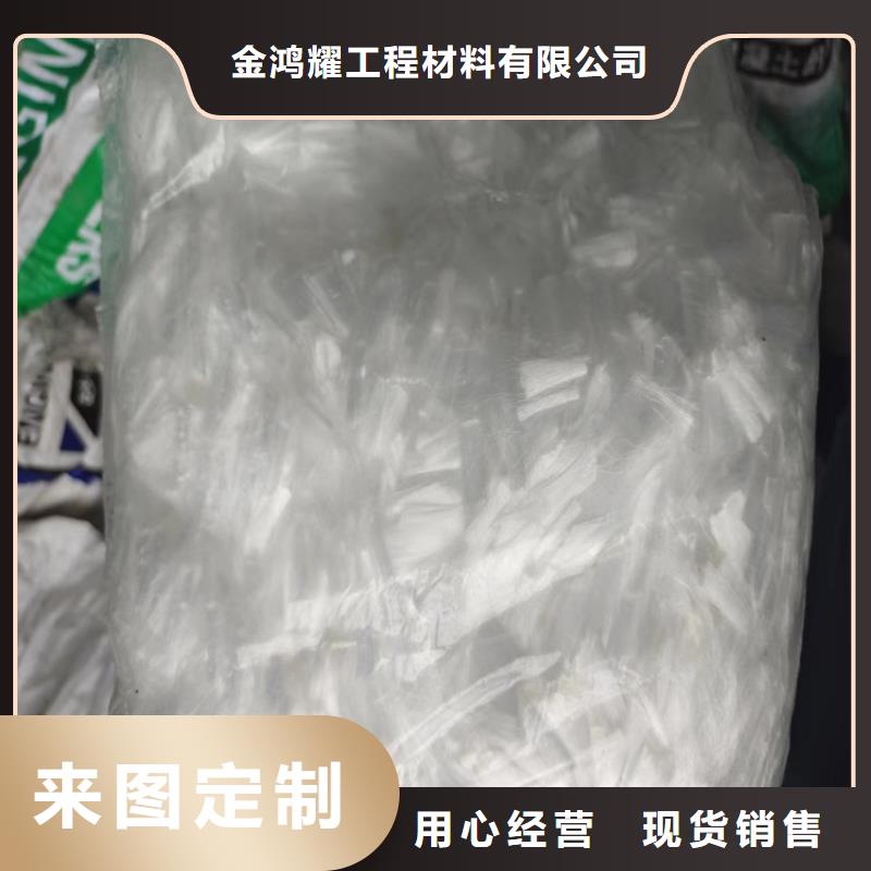 gk-7螺旋形聚乙烯醇纤维厂家厂家