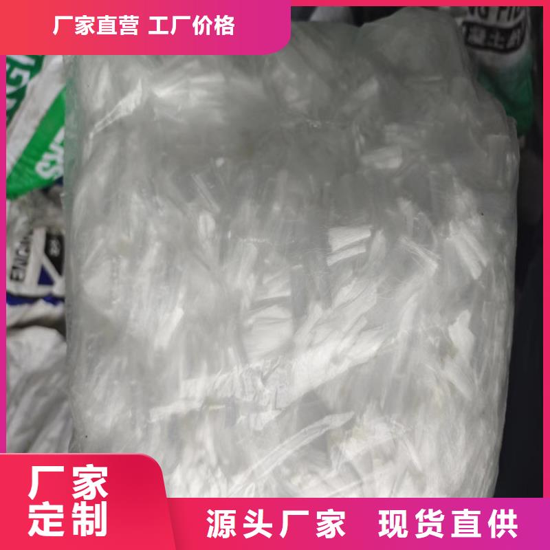 聚丙烯纤维现货齐全价格
