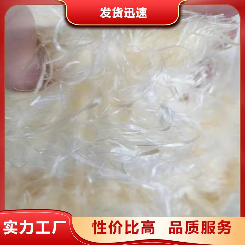 聚丙烯粗纤维质量可靠价格