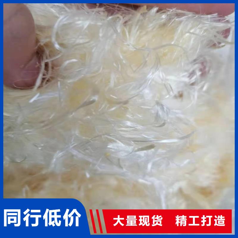 风电基础用抗裂纤维性价比高价格