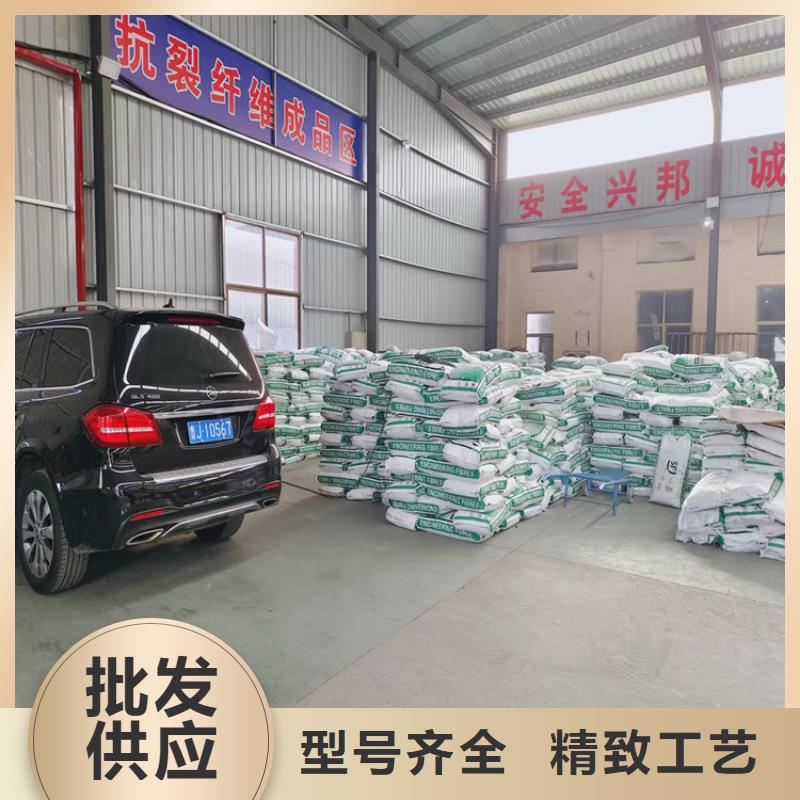 五指山市聚丙烯纤维常用指南价格