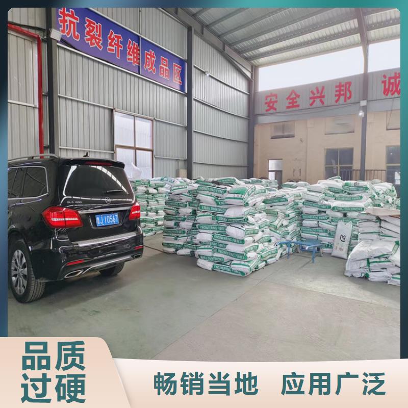 聚丙烯腈纤维规格齐全厂家