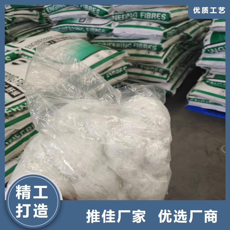 保温砂浆用聚丙烯纤维信赖厂家