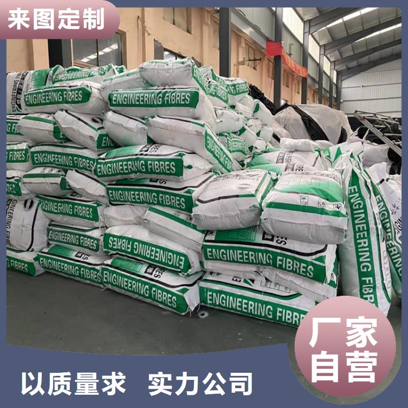 聚丙烯网状纤维批发厂家