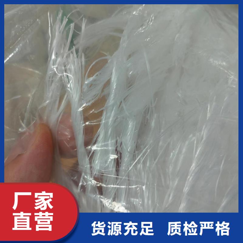 聚丙烯网状纤维口碑好价格