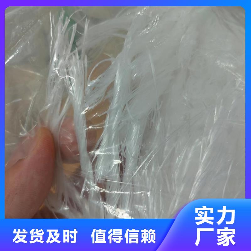 PP短纤维价格工厂直销价格