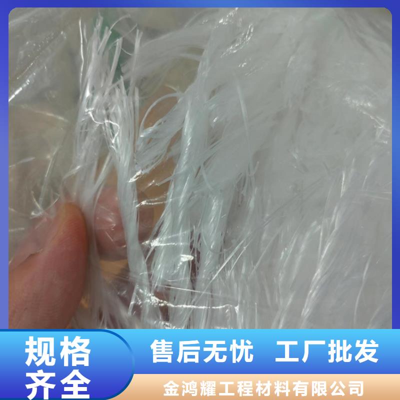 聚丙烯腈纤维购买价格