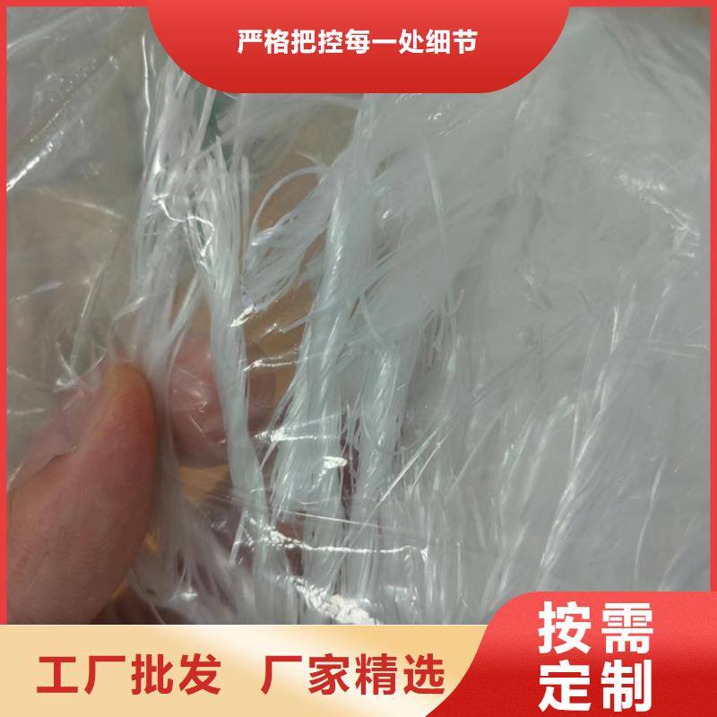 琼海市聚丙烯网状纤维批发价格