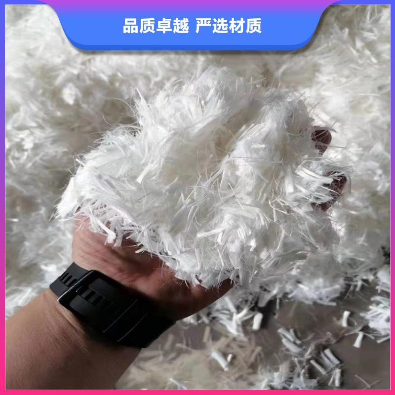 聚丙烯网状纤维欢迎来电价格
