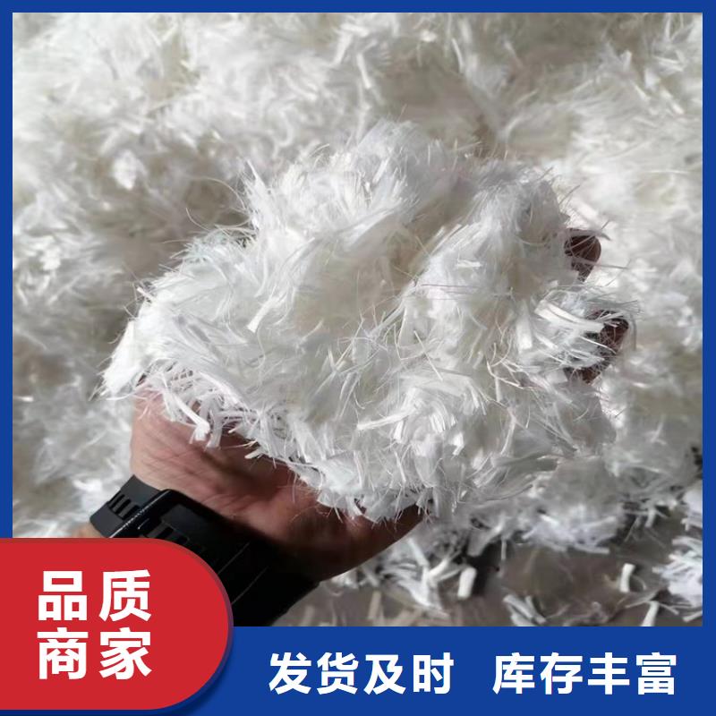 选择正规混凝土纤维厂家