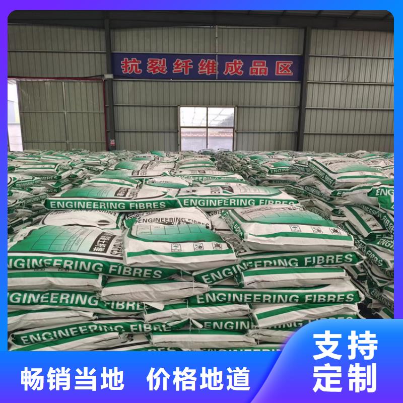 聚丙烯腈纤维价格实惠价格