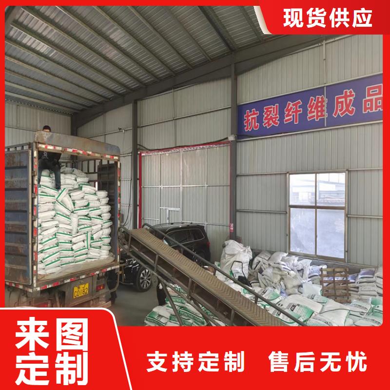 优质的塑钢混凝土纤维-现货充足有保障