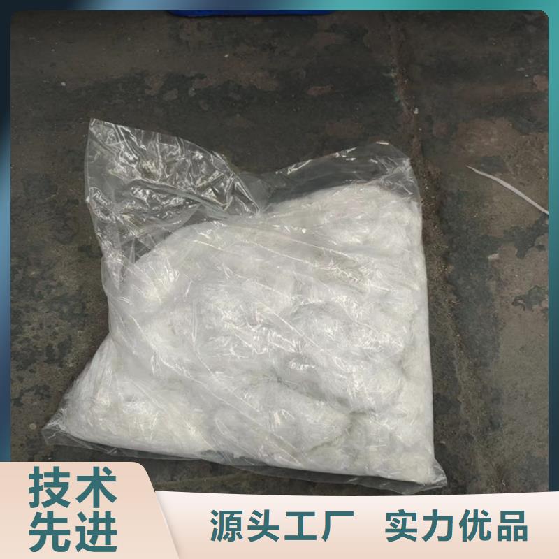 聚丙烯腈纤维价格优惠厂家