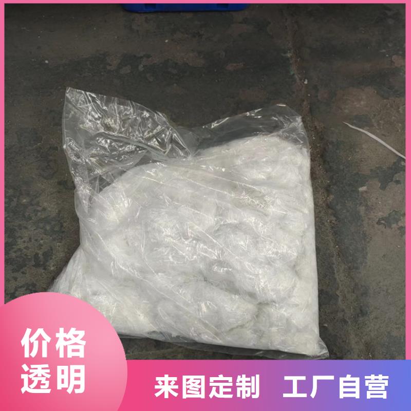 聚丙烯网状纤维混凝土10年生产厂家