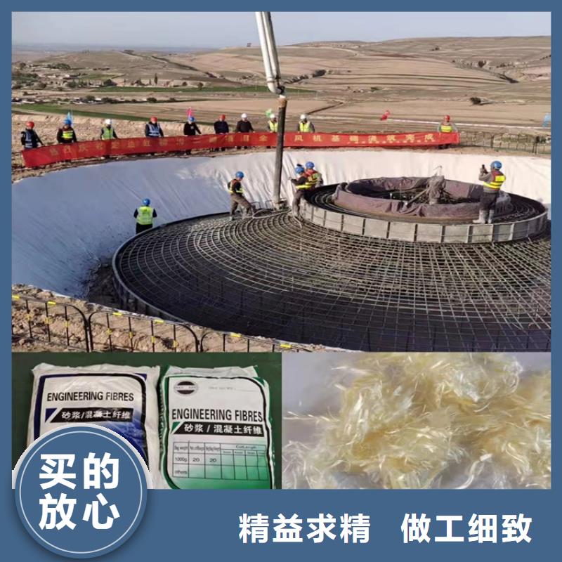 聚丙烯纤维量大从优厂家