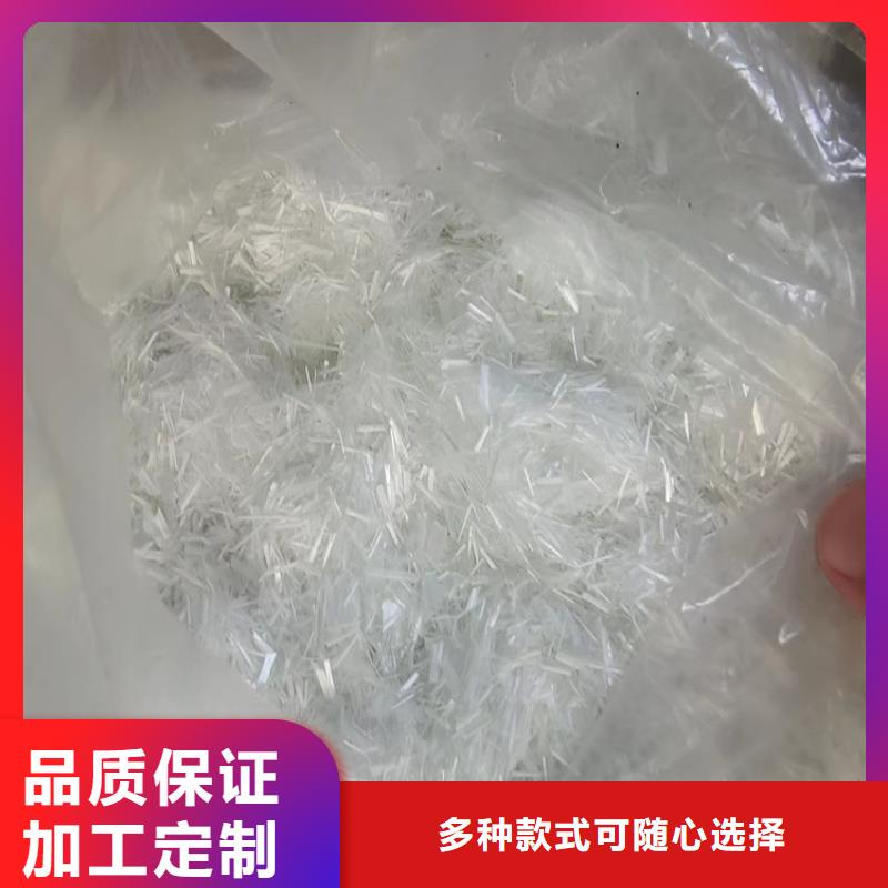 生产聚丙烯网状纤维价格的批发商