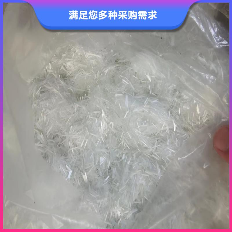 聚丙烯网状纤维诚信厂家厂家