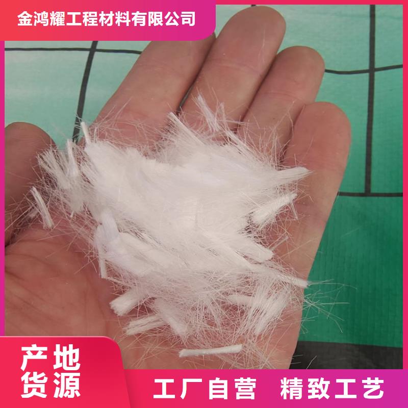选择正规混凝土纤维厂家