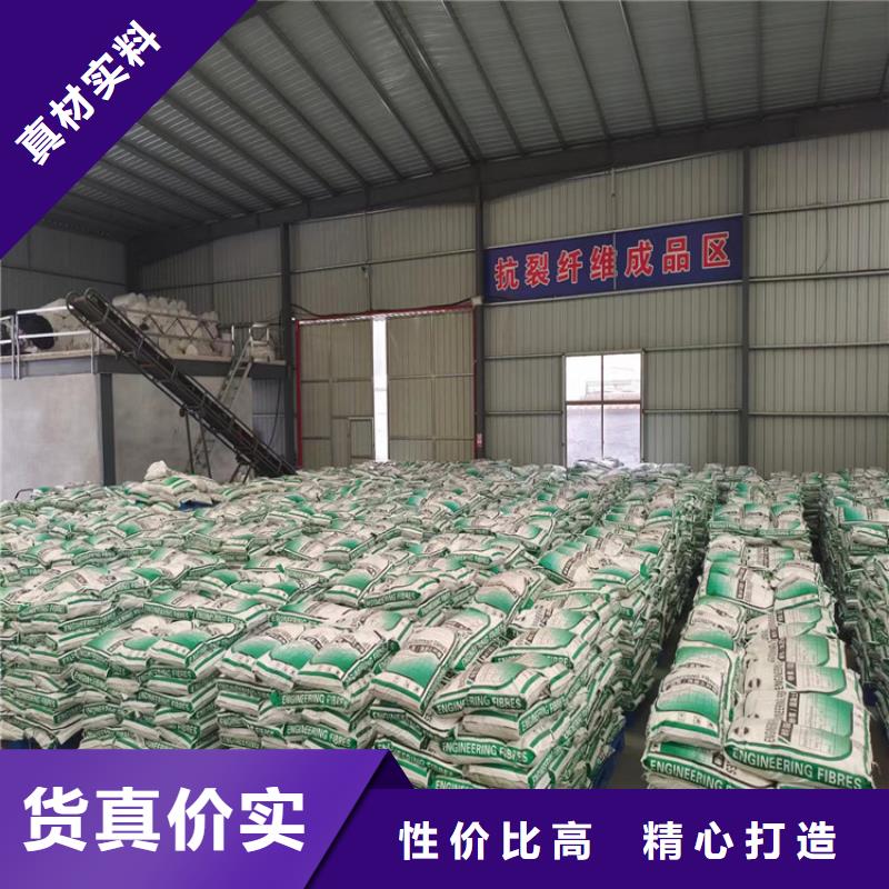 聚丙烯纤维承接厂家