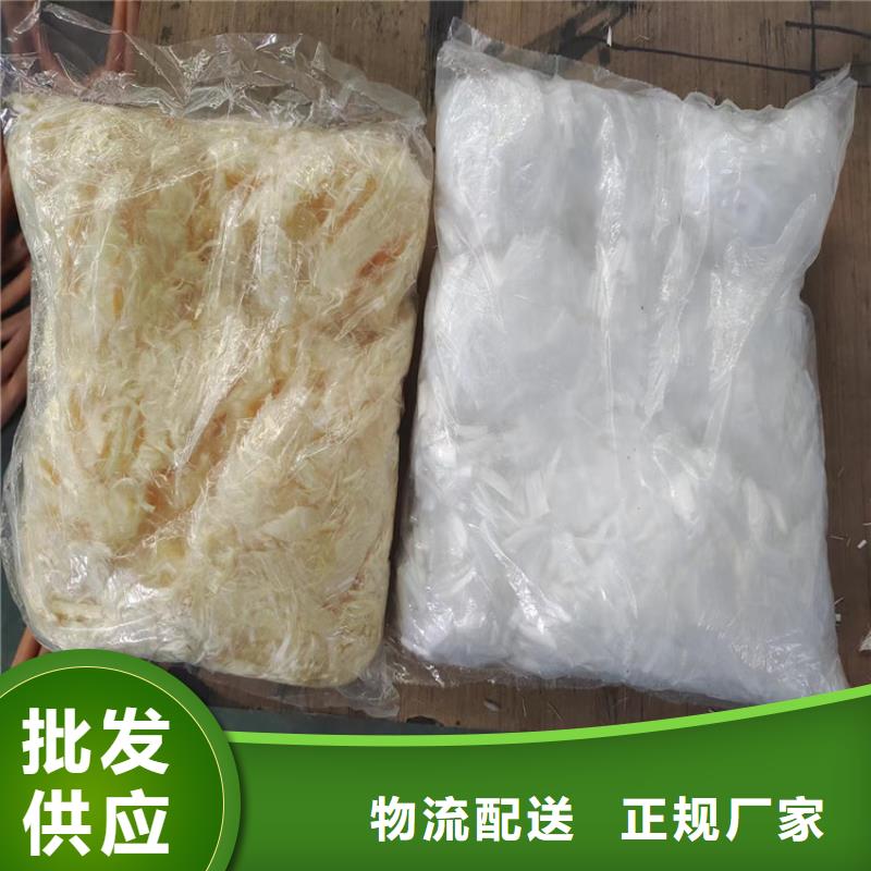 聚丙烯短纤维免费咨询厂家