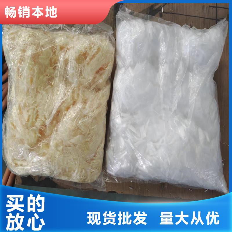 聚丙烯腈纤维价格优惠厂家